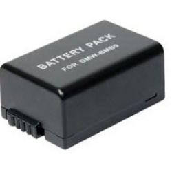 Lithium DMW-BMB9 Extended  Rechargeable Battery (1700Mah)